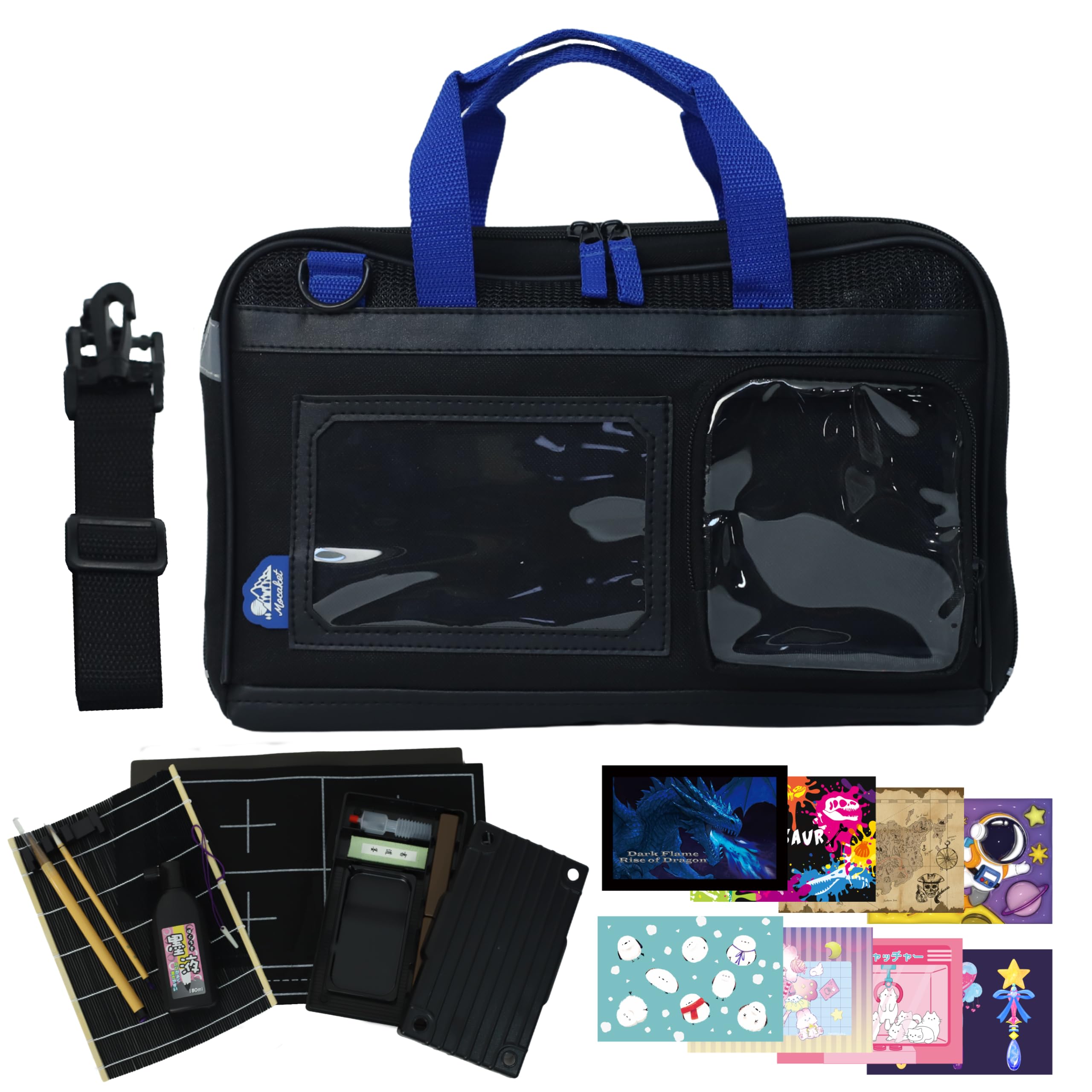 Amazon | 習字セット モカケット Mocaket 5色展開 ブルー 無地/小学生